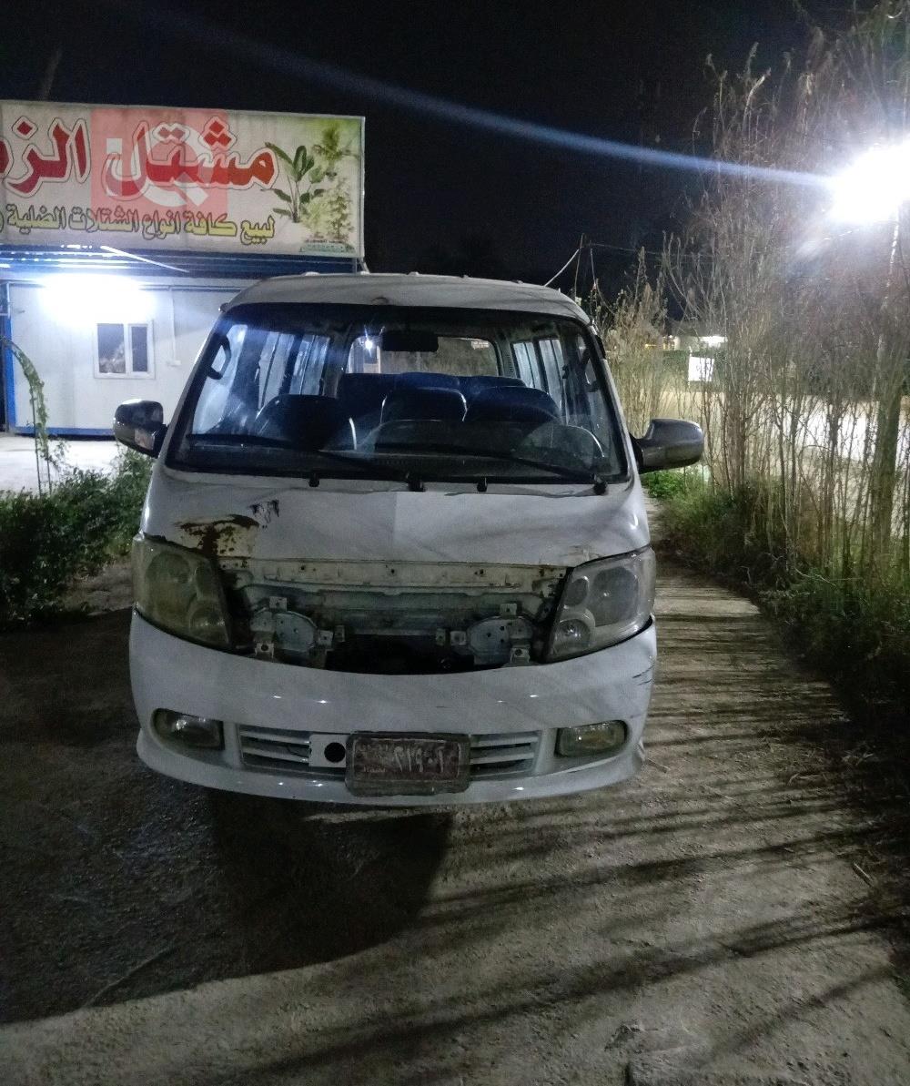 فۆتۆن ڤیو C2